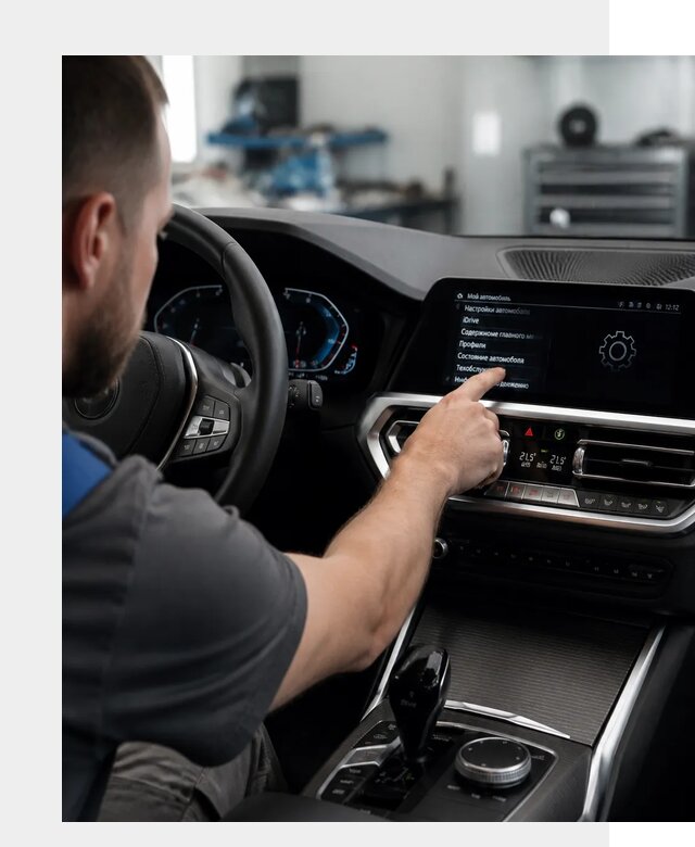 Русификация BMW в Алапаевске по цене от 13809 р. | ФастМобиль-Лпв