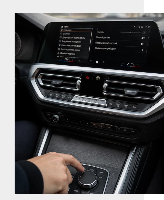 Русификация мультимедиа BMW в Алапаевске от 8029 р. | ФастМобиль-Лпв