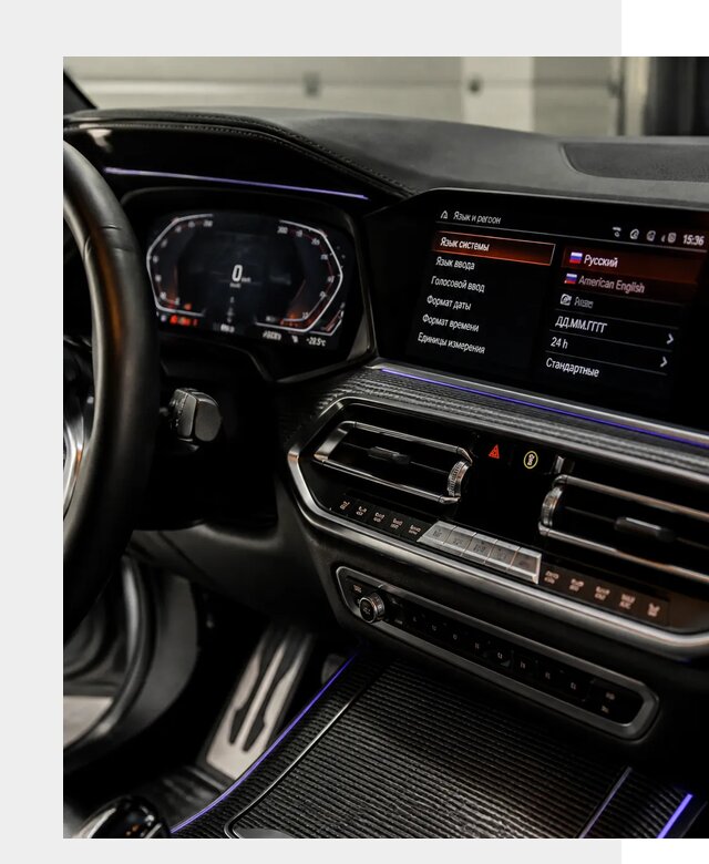 Русификация панели приборов BMW в Алапаевске от 6316 р. | ФастМобиль-Лпв