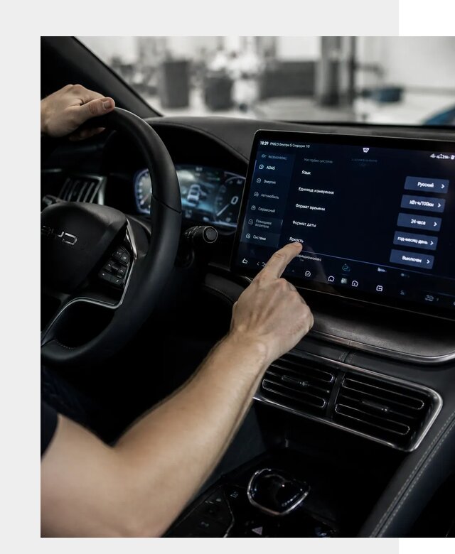 Русификация BYD Song Champion в Алапаевске от 13809 р. | ФастМобиль-Лпв