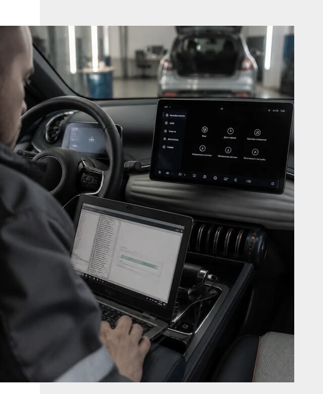 Русификация автомобиля BYD YUAN Plus под ключ в Алапаевске