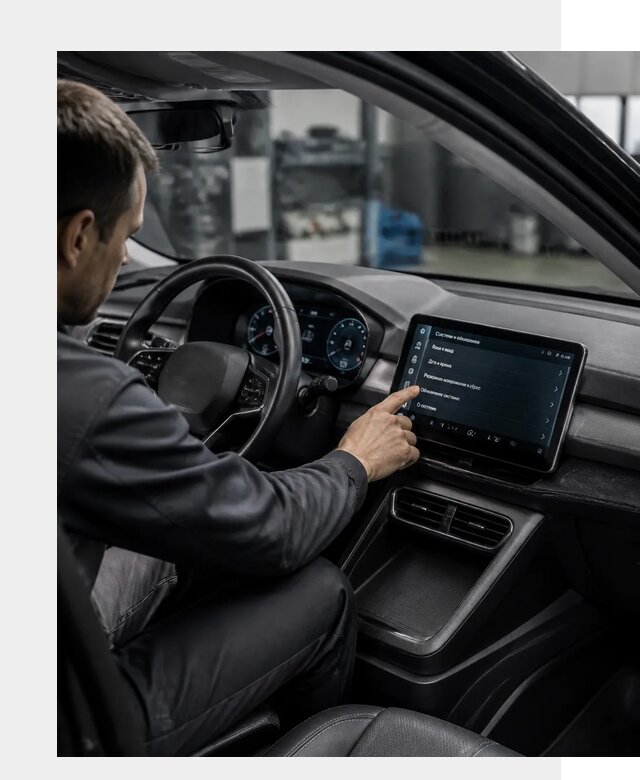 Русификация BYD Yuan Pro в Алапаевске от 8457 р. | ФастМобиль-Лпв