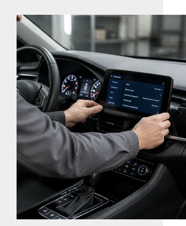Русификация Changan EADO в Алапаевске по цене от 9099 р. | ФастМобиль-Лпв