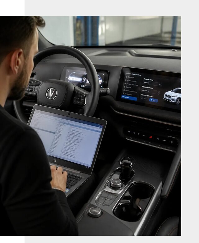Русификация автомобиля Changan UNI-T под ключ в Алапаевске