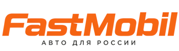 Русификация автомобилей в Алапаевске – ФастМобиль-Лпв 2026